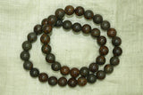 9.5mm Brown Agate beads
