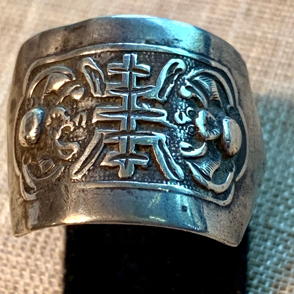 Antique Silver Ring, China