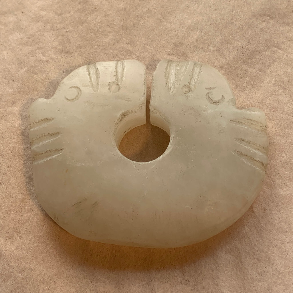 White Jade Carved Pendant