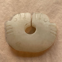 White Jade Carved Pendant