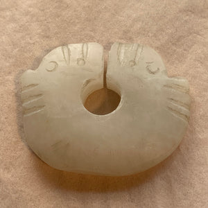 White Jade Carved Pendant