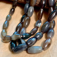 Vintage Dark Agate Beads