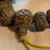 Antique 16mm Carved Fruit Pit Mala