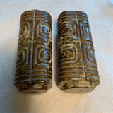 Large Brown Jade Carved Bead