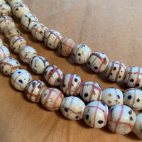 Rare White Glass Venetian Beads With Pink