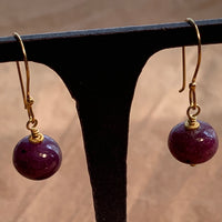 18 Karat Gold & Ruby Earrings
