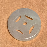 Carved Jade Circular Charm