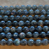 8mm Labradorite Round Beads