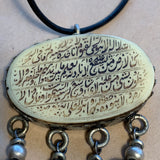 Vintage Bone Arabic Scrimshaw Pendant