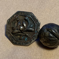 Small Chinese Button with Bell