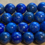 8mm Lapis Beads