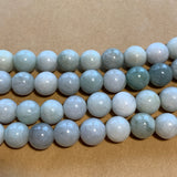 8mm Strand of Jade Beads