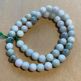 8mm Strand of Jade Beads