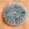 Lavender & Green Jade Carved Pendant