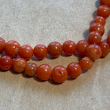 Vintage Italian Coral, 4.5mm