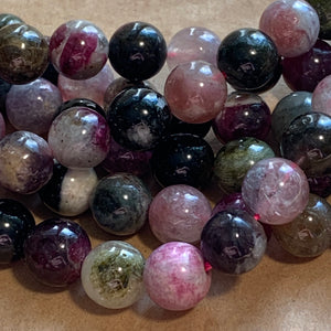 8mm Smooth Round Tourmaline