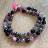 8mm Smooth Round Tourmaline