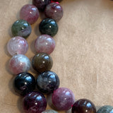 8mm Smooth Round Tourmaline