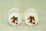 Vintage Ivory Buttons/Cuff-links from China