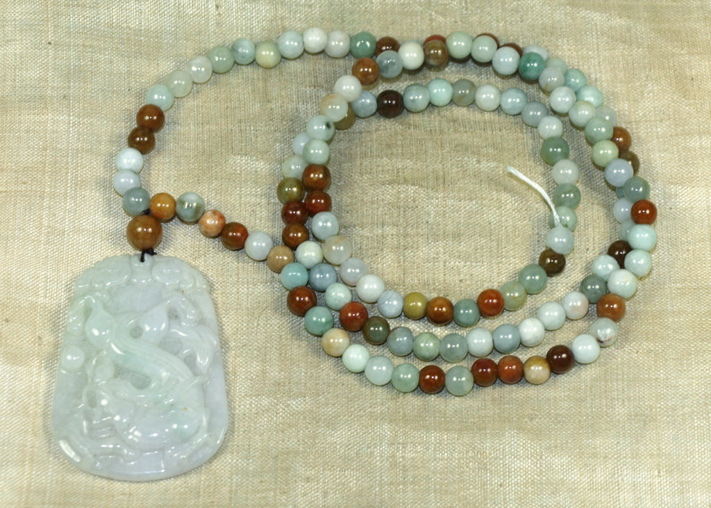 Burmese Jade Bead Necklace with Dragon Pendant