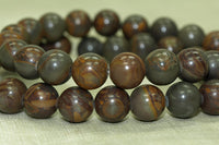9.5mm Brown Agate beads