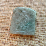 Larger Jade Buddha Pendant