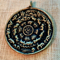 Round Brass Mandala Pendant, Nepal