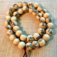 Chinese Bone Beads
