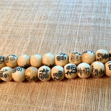 Chinese Bone Beads