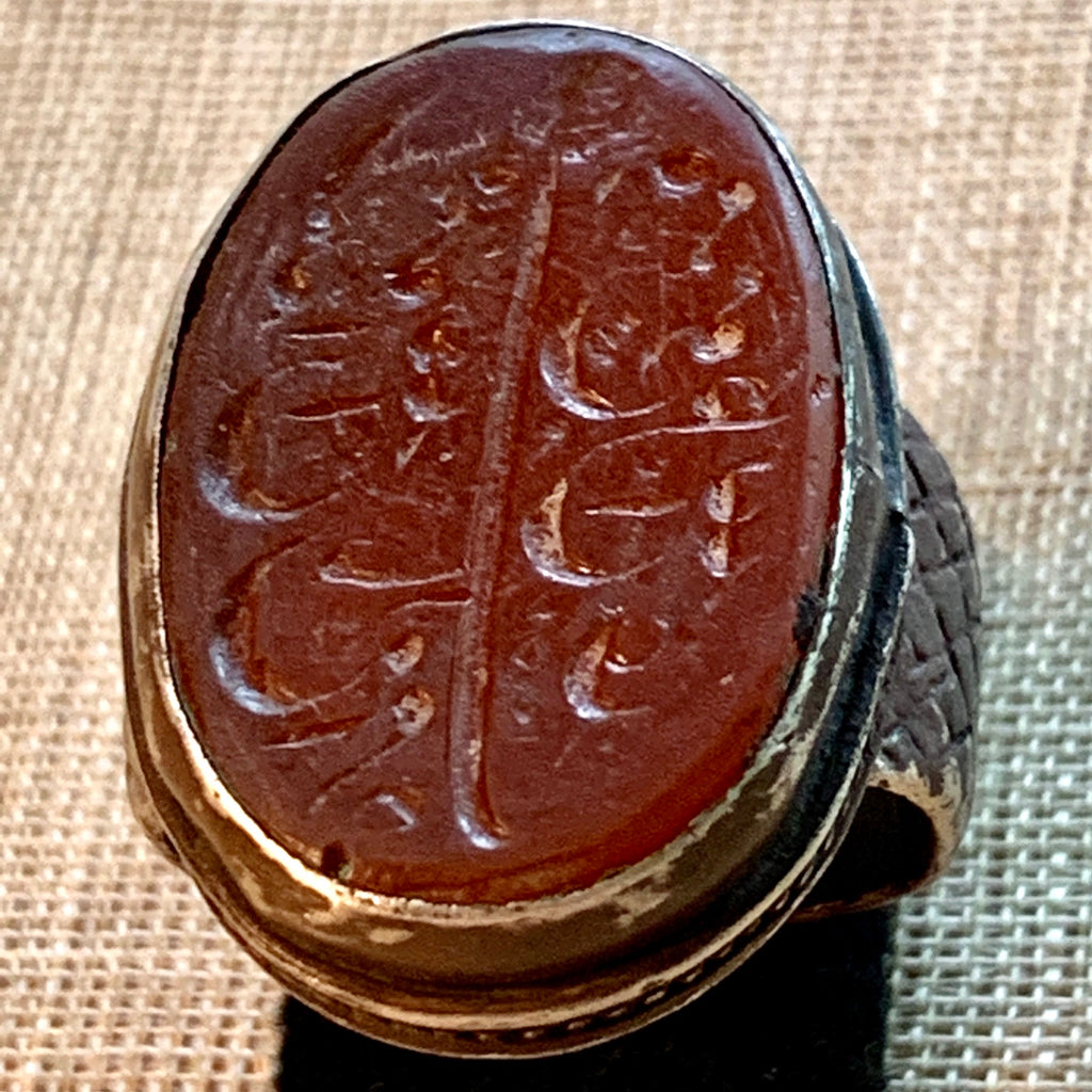 Antique Carnelian Ring, Afghan