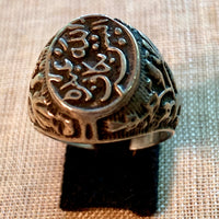 Antique Silver Ring, India