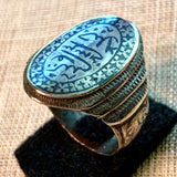 Afghan Ring, Niello Technique