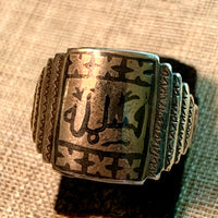 Afghan Ring, Niello Technique