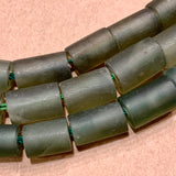 Serpentine Cylinders, Afghan