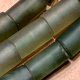 Serpentine Cylinders, Afghan