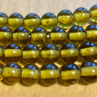 Antique Peking Glass Beads
