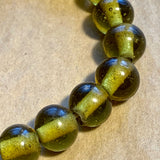 Antique Peking Glass Beads