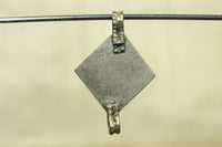 Vintage 1950s Silver Link Part from Afghanistan