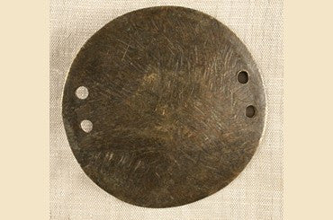 Old Etheopian Shield 65mm diameter