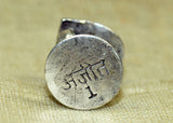 Vintage Silver Earplug from India