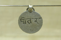 Flat silver Antique pendant from India