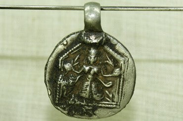 Vintage Silver Amulet from India