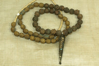 Yoruba Fabricated Brass Necklace 7-11mm textured beads