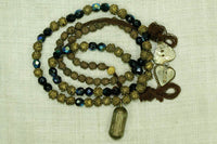 Yoruba Textured Brass Necklace