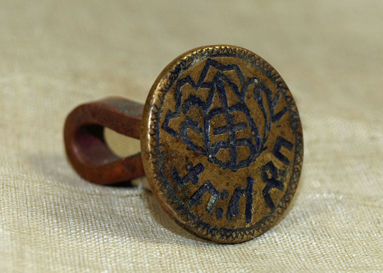 Old Brass Signature Stamp from Ethiopia