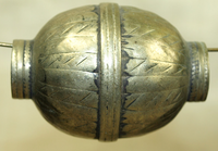 Vintage Afghan Large Silver Bead