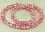 Vintage German Dusty Pink Wavy Rondelles Beads