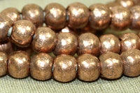 New Ethiopian Copper 6MM round