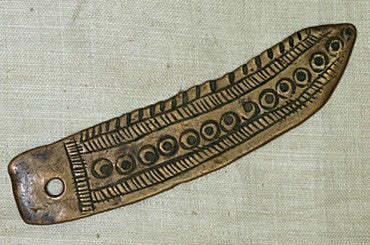 Ethiopian Bronze Feather, B