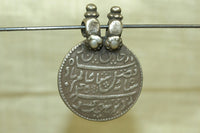 Traditional Temple Coin from India